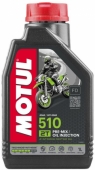 Масло мотроное Motul 510 2T 1L
