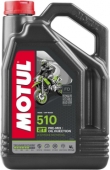 Масло мотроное Motul 510 2T 4L