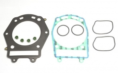 Набор прокладок цилиндра (Top End) Athena P400510600022 Athena P400510600022 - набор прокладок цилиндра (Top End) SUZUKI DR 650SE 1996-2009, XF 650 FREEWIND 1997-2001