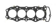 Прокладка головки цилиндра Kawasaki NINJA ZX-6R 636 2005-2006 (Athena S410250001140)