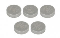 Регулировочная шайба 4Ride PZ748205, диаметр 7.48, толщина 2.05