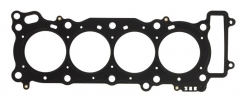 Прокладка головки цилиндра Athena S410485001188 для YAMAHA YZF-R6 600 1999-2007 Athena S410485001188 - прокладка головки цилиндра YAMAHA YZF-R6 600 1999-2007
