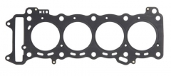 Прокладка головки цилиндра Athena S410510001179