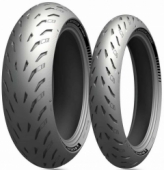 Мотошина передняя MICHELIN 120/70ZR17 TL 58W Power GP