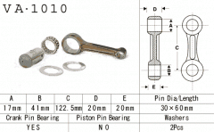 VESRAH VA-1010 - шатун HONDA TRX300 / 300EX / 300FW / 300X (FourTrax 300) 1988-2008