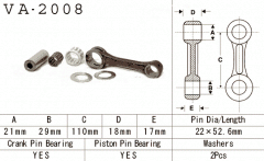 VESRAH VA-2008 - шатун YAMAHA YFM 350 (YFM350) BANSHEE 1987-2006