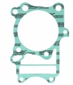 Прокладка цилиндра Kawasaki VN 400, VN800 11060-1678 (Athena S410250006159)