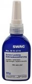 Swag 30926710 - герметик для фиксации резьбовых соединений (высокой прочности) (зеленый) 50г 