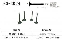 VESRAH GG-3024-EX - клапан выпускной SUZUKI GS 500 E/F 1989-2010 (OEM: 12912-01D00)