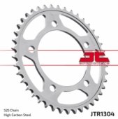 JTR1304.42 Звезда задняя, ведомая, 42 зуба