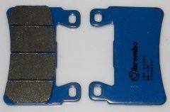 Колодки тормозные дисковые BREMBO 07HO4507 (OEM состав)