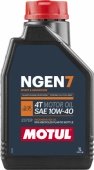 Масло моторное Motul NGEN 7 10W-40 1 литр - 100% синтетика