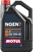 Масло моторное Motul NGEN 7 10W-40 4 литра - 100% синтетика