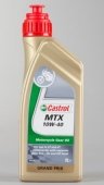 Масло трансмиссионное CASTROL MTX 10W40 1 литр