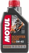 Масло моторное Motul Scooter Power 4T 5W40 1L
