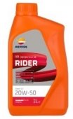 Масло моторное Repsol Moto Rider Town 4T 20W50
