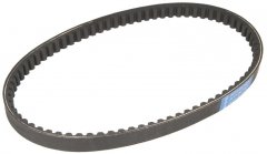 Athena S410000350037 ремень вариатора 18x8,5x771 для YAMAHA YN NEOS 100 1999-2002, YQ AEROX 100 2000-2002, BWS 100 1999-2001, MBK BOOSTER 100 2099-2001, YQ NITRO 100 2000-2002, YN OVETTO 100 1999-2001