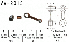 VESRAH VA-2013 - шатун YAMAHA YFM 80 (YFM80) 1985-2008