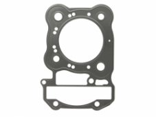 Athena S410210001045 прокладка головки цилиндра HONDA 650 AFRICA/ 650 TRANSALP/ NTV 650/VT 750