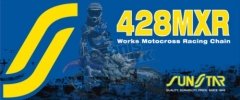 Цепь приводная SunStar SS 428MXR - 124 звена