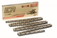Цепь приводная DID 520MX GB-118 звеньев