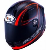 Мотошлем Suomy SR-Sport Carbon Matt Red S