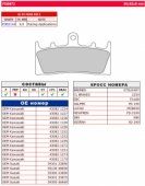 Колодки тормозные дисковые FERODO FDB873P
