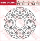 Диск тормозной LUCAS MSW240