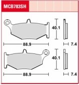 Колодки тормозные дисковые LUCAS MCB783SH