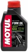 Вилочное масло Motul Fork Oil Expert Medium/Heavy 15W