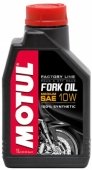 Motul Fork Oil Factory Line 10W - масло для вилок