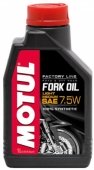 Вилочное масло Motul Fork Oil Factory Line 7.5W
