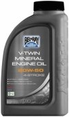 Масло моторное Bel-Ray V-TWIN MINERAL ENGINE OIL 20W-50 1L
