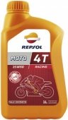 Масло моторное Repsol Moto Racing 4T 15W50 1L