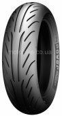 Шина для скутера задняя Michelin Power Pure SC 130/70-13