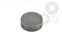 Регулировочная шайба 4Ride PZ1002825
