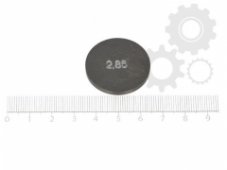 Регулировочная шайба 4Ride PZ29285