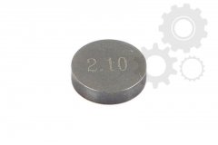 Регулировочная шайба 4Ride PZ890210