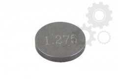 Регулировочная шайба 4Ride PZ9481275
