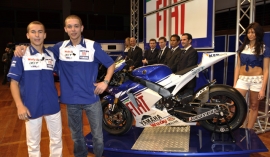 Yamaha может остаться без главного спонсора