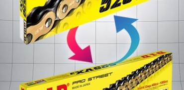 Переход на более узкую цеь