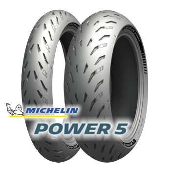 Зустрічайте новий Michelin Power 5