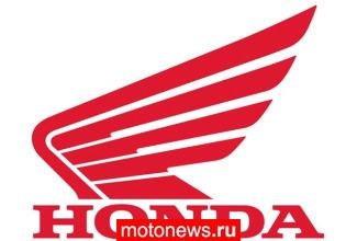 Honda вложит миллионы во второй завод в Индии