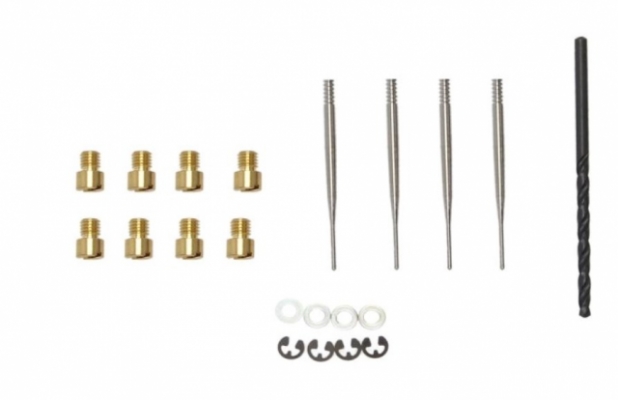 Комплект форсунок RK DJ H1120