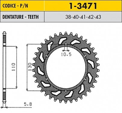 Звезда задняя SunStar SS 1-3471-43