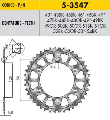 Звезда задняя легкосплавная SunStar SS 5-3547-52