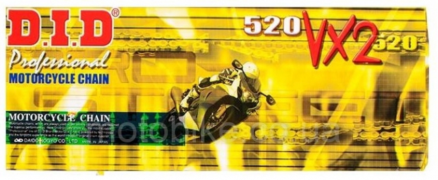 Цепь приводная DID 520VX2-120 звеньев Цепь приводная DID 520VX2-120 звеньев