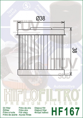 Фильтр масляный HifloFiltro HF167