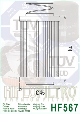 Фильтр масляный HifloFiltro HF567