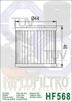 Фильтр масляный HifloFiltro HF568